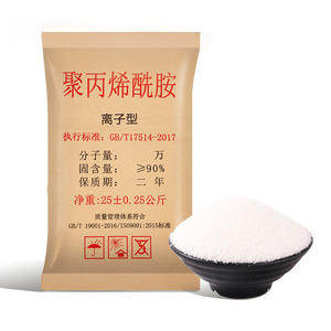 Poliacrilamida No Iónica (NPAM) en Polvo, Floculante para el Tratamiento de Lodos de Vertederos/Decantación de Lodos Concentrados, Soporte ODM - Product Image 1