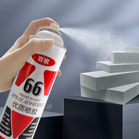 SPRAYVAN 66 Colle liquide en spray repositionnable, adhésif à prise rapide, amovible pour l'artisanat du papier, les affiches et les pochoirs, travaux de conception
