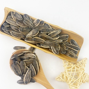 Graines <span class=keywords><strong>de</strong></span> tournesol Tongqing n ° 1, prix <span class=keywords><strong>de</strong></span> gros, graines <span class=keywords><strong>de</strong></span> tournesol chinoises à l'exportation - Product Image 5
