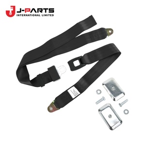 Renfort, fixation de la ceinture au moteur au centre du plancher pour Toyota HIACE LH103 1993-1998 58273-95J00 - Product Image 1