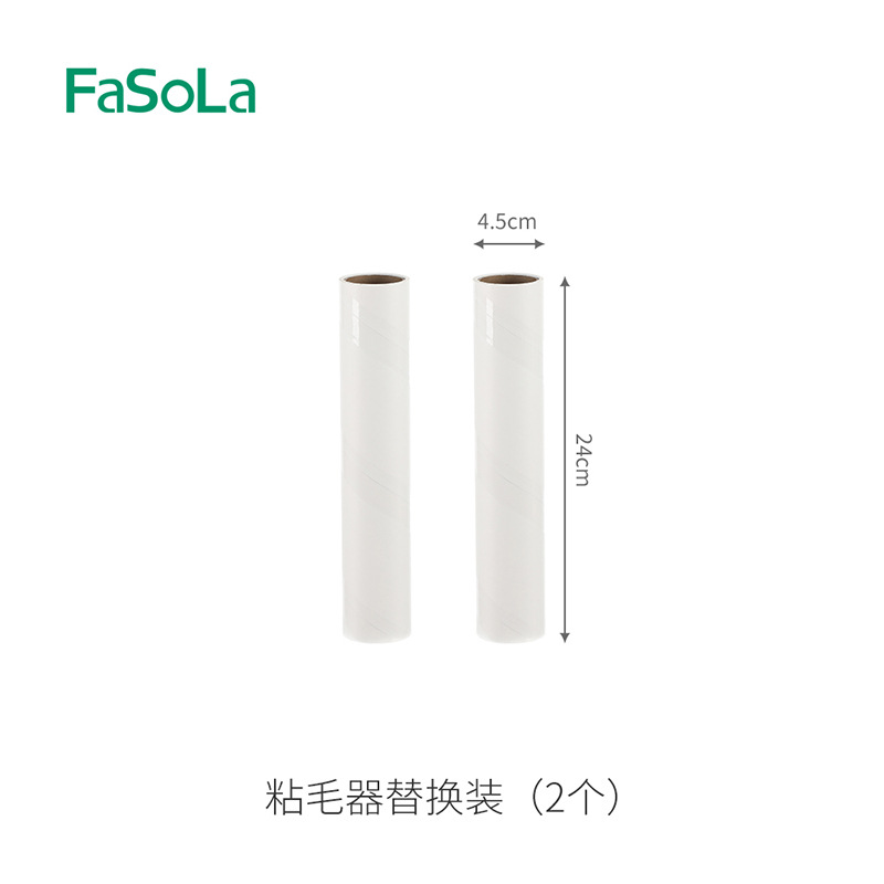 Lint roller replacement pack (2 pieces)