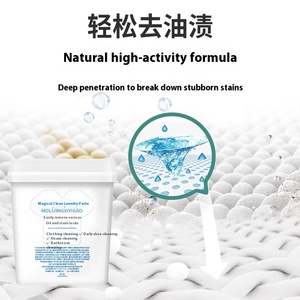 Magico lavaggio a mano universale macchina pulizia pasta di grasso rimozione <span class=keywords><strong>Gel</strong></span> per vestiti da cucina scarpe da bagno - Product Image 3