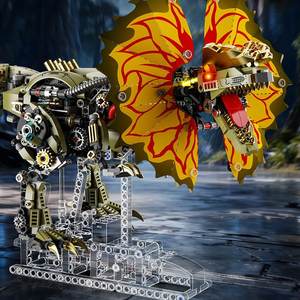 Mechanical Double Crown Dragon <b>Building</b> Block Set 13100 800+ Pieces for Boys Age 8-13 Years Interlocking Toy <b>Model</b> - Product Image 2