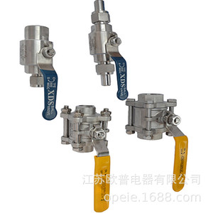 Robinet à bille Qg Qy1 1/2 pouce en acier inoxydable pour gaz haute pression avec poignée bleue et jaune pour usage industriel - Product Image 1
