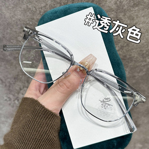 Nouvelles lunettes optiques anti-lumière bleue à demi-cercle, monture sourcil, unisexe, taille moyenne, verres PC, origine Taizhou 31135 - Product Image 2