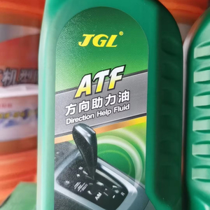 1L ATF سائل مساعدة في الاتجاه - Product Image 1