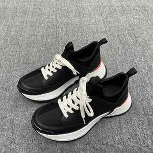 Zapatillas Deportivas Minimalistas y Elegantes para Hombre, Construcción de Estructura Estable, Amortiguación para Alivio de Presión Durante Todo el Día, Resistentes a los Arañazos y que Conservan la Forma - Product Image 2