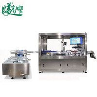 Machine de marquage de bouchons de bouteilles par laser UV froid avec alimentation automatique, lecture interne et externe des puces de traçabilité 9-Grid
