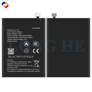 بطارية هاتف ذكي بديلة BL-A17CT بسعة 4000 مللي أمبير لهاتف GENERAL MOBILE 21 - Product Image 3