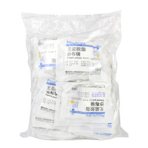 Compresses de gaze stériles Piaoan 6x8cm 8 couches, pansement médical jetable - Product Image 1