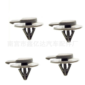D301 <b>Car</b> Wheel Arch <b>Clips</b> Rivets Front Trim Panel <b>Clips</b> Positioning Devices For BMW Auto Fastener PA66 New Hebei - Product Image 2