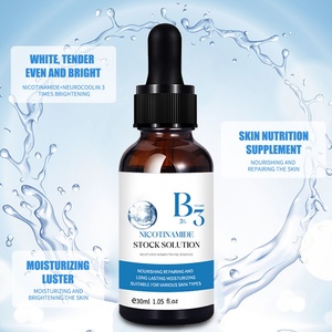 เซรั่มบำรุงผิวหน้า 30 มล. ขายส่งจากโรงงาน ช่วยเติมความชุ่มชื้น ปลอบประโลมผิว ซ่อมแซมผิว ด้วยไนอะซินาไมด์ - Product Image 2