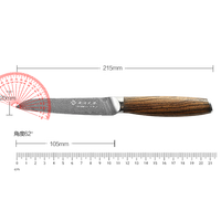 Nouveau produit Vg-10 couteau d'office de cuisine durable en acier au carbone damas avec manche en palissandre doré, élégant et noble