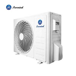 Climatiseur mural split à refroidissement uniquement, 9000 BTU, climatiseur TCL, <span class=keywords><strong>prix</strong></span> bas, fabricant OEM Puremind, onduleur CC - Product Image 4