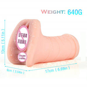 Günstige männliche Masturbation Tasche Juguetes Sexuales Künstliche Muschi Vagina Anus Sexspielzeug für Männer - Product Image 3