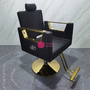 Yicheng Beauty, Nueva Estación de Peluquería, Silla de Barbero Elevadora Simple, Equipo de Peluquería, Fabricantes de China - Product Image 3
