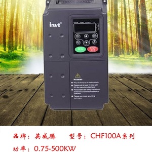 อินเวอร์เตอร์ AC รุ่น CHF100A 1R5G 2R2G 004G 5R5G 7R5G 011G 015G 018G ระบบควบคุมเวกเตอร์สามเฟส 380V IP20 ตัวแปลงความถี่ - Product Image 3