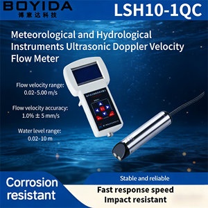 LSH10-1QC Meteorologische und Hydrologische Instrumente Ultraschall-Doppler-Geschwindigkeits-Durchflussmesser Schutzklasse IP68 - Product Image 2