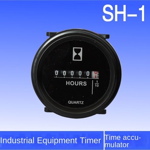 Accumulateur de minuterie industrielle Produits LV-Générateur de calendrier de compteur horaire de véhicule d'ingénierie - Product Image 4