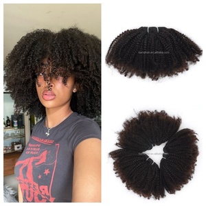 KAMA Cheveux Naturels Prix Usine Trame de Cheveux Remy 4B 4C Cuticules Entièrement Alignées Bouclés Afro Crépus Brésiliens en Lots - Product Image 1