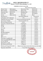 Approvisionnement direct usine : Supplément naturel de sulforaphane, extrait de pousses de brocoli en vrac, poudre de sulforaphane à 1%, 2%, 10%