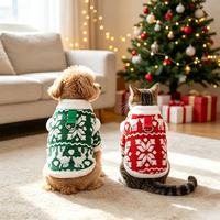 Nouveau sweat-shirt en peluche polyester pour chat et chien, collection automne/hiver, avec boucle de laisse intégrée, idéal pour petits chiens tels que le Teddy et le Bichon.