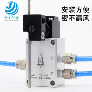Vanne directionnelle manuelle Jungong Pneumatics ZM3R-06 ZM3P-06 0,1-1,0 MPa, vanne de commande pneumatique - Product Image 3