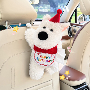 Boîte à mouchoirs en peluche en forme de chiot pour voiture, à suspendre au dossier du siège, décoration thème anniversaire, pour voiture et maison - Product Image 1