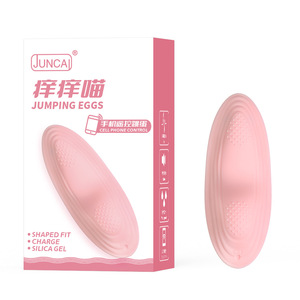 JunCai Itchy Meow Wearable <b>Vibrator</b> App: <b>Remote</b> Wireless <b>Control</b>, Interactive Female Masturbator for Adults - Product Image 1
