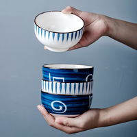 Ensemble de bols à riz tendance de style japonais, motif végétal, avec décor sous glaçure à l'écriture Chia-Grass Oracle-Bone, compatible micro-ondes, vaisselle