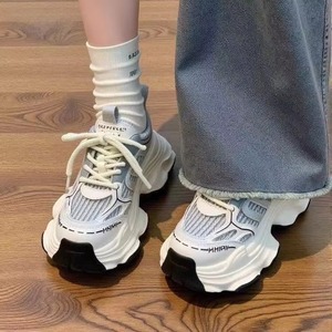 Zapatillas Deportivas Retro de Malla Ligera para Hombre, con Plataforma de 5 cm, Estilo Moderno, Gran Venta 2027 - Product Image 4