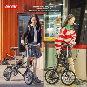 Vélo pliant transfrontalier Japon, pliage en une seconde, 14 pouces, vitesses variables, freins à disque doubles, cadre en acier au carbone rigide - Product Image 2