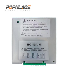 ที่ชาร์จแบตเตอรี่ BC10A 15W 100-240V BC-10A-M โมเดลเดสก์ท็อปอุตสาหกรรม - Product Image 2