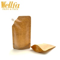 Emballage biodégradable écologique personnalisé, 250ml, 500ml, 1l, sac de recharge de liquide cosmétique, pochette à bec en papier Kraft