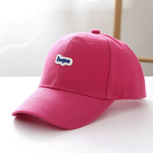 Niños nuevo estilo Formal elegante cabeza grande tela de algodón fino transpirable absorber el sudor gorra de béisbol de moda - Product Image 2