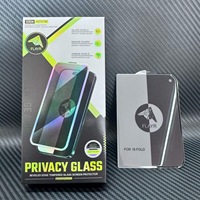 Protection d'écran en verre trempé sans bordure de qualité supérieure, film de confidentialité pour iPhone 18 Duo Fold 18 Pro Max – Offre Spéciale