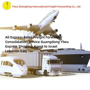 Guangdong ylwu Express shipping Agent Ali Express rates consolidation บริการขนส่งทางอากาศอิสราเอลเชี่ยวชาญ + Express - Product Image 2