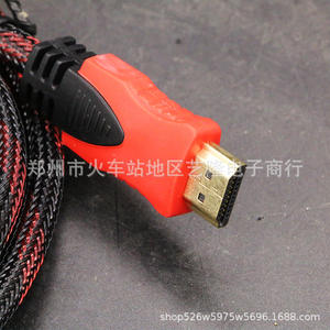 Câble HDMI tressé en cuivre sans oxygène, mâle à mâle, 1080P, pour téléviseur, ordinateur, décodeur - Product Image 1