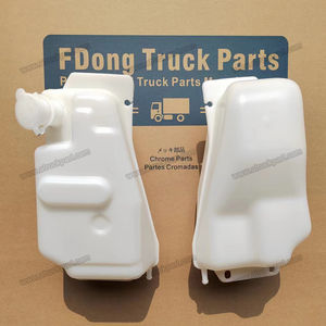 ถังเก็บน้ำสำหรับ <span class=keywords><strong>Fuso</strong></span> <span class=keywords><strong>FN527</strong></span> FN515 FN416 - Product Image 1