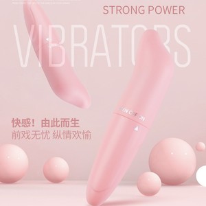 Vibrador Mini Multisp Rosa con Control Remoto Inalámbrico, Vibrador de Bala de Acero Inoxidable con Cordón - Product Image 3