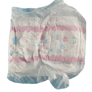 Toallas sanitarias de maternidad de higiene súper absorbente para mujer, <span class=keywords><strong>bragas</strong></span> de inconveniencia no tejidas de algodón transpirable suave - Product Image 4