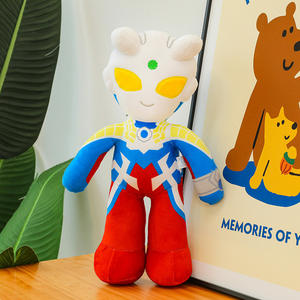 Peluche Ultraman Sailor Doll Diga Big Doll pour enfants Comfort Doll Sleeping Children's Boy Pillow - Product Image 6