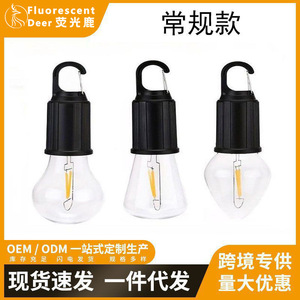 Lampe de camping à énergie solaire, ampoule à incandescence, éclairage portable extérieur pour la décoration de jardin et de fête - Product Image 5