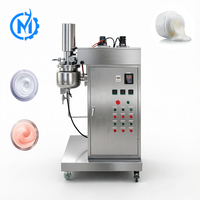 Mélangeur Homogène Sous Vide en Acier Inoxydable SUS304 pour la Production de Crèmes, Lotions et Gels Cosmétiques