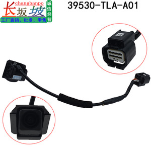 ฮอนด้า 39530-TLA-A01 กล้องมองหลัง 12V ตัวเรือนพลาสติกสำหรับซีอาร์-วี 18-22 - Product Image 4