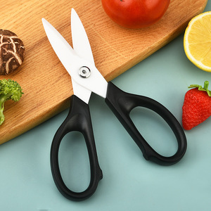Tijeras de cerámica grandes de 7 pulgadas para comida de bebé, cocina, verduras, alimentos cocinados, uso industrial y aplicaciones domésticas. - Product Image 2