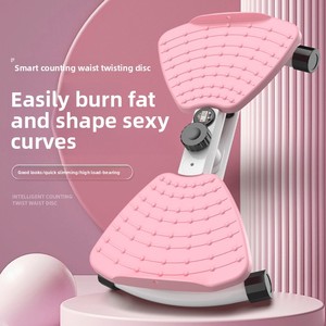 <span class=keywords><strong>Machine</strong></span> de torsion abdominale silencieuse à domicile avec corde pour la danse, l'amincissement abdominal, le remodelage de la taille, la combustion des graisses et l'exercice rotatif - Product Image 2