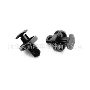Toyota Camry Lexus Lcl Lux <b>Bumper</b> Front Grille <b>Clips</b> 9046709242 Plastic Replacement Parts For Repair - Product Image 3