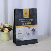 Expédition rapide, sac sous vide pour aliments pour animaux de compagnie en aluminium à fond plat imprimé sur mesure, résistant à l'humidité, pour l'emballage de nouilles pour chats et chiens
