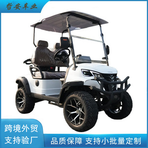 รถกอล์ฟ 3500w 100ah 4 ล้อ 2 ที่นั่ง ระยะไกล ทนทาน สีขาว - Product Image 4